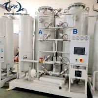 China 30Nm3/H PSA Oxygen Generation Plant 93% Purity Oxygen Generating Equipment factory