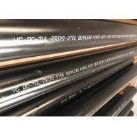 China Welded Anti Rust ASTM A335 P9 Carbon Steel Tube factory