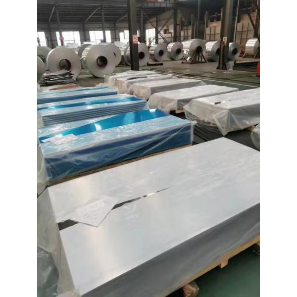 Quality Professional supplier 7075 T651 Corrugated aluminum sheet aluminum roofing sheet prices for sale