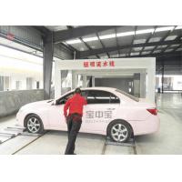 Quality Sheet Metal Paint lines Side Push Moving Car Paint Line Auto Spray Production for sale