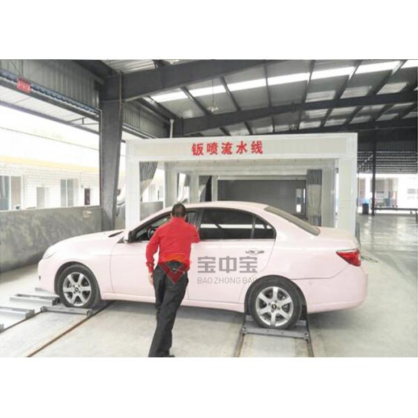 Quality Sheet Metal Paint lines Side Push Moving Car Paint Line Auto Spray  Production Project for sale