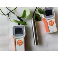 China Optic Online Dissolved Oxygen Test Meter Water Environmental Protection DS380 for sale