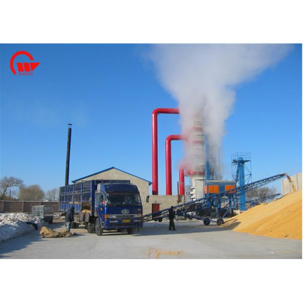 Quality Various Grains Rotary Grain Dryer , Pollution Free Super B Grain Dryer for sale