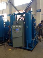China Blue White Automatically Nitrogen Gas Generator Purification System -60℃-70℃ factory
