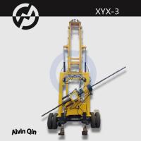 China 600m XYX-3 China machinery supplier water well drilling rig used for wells factory
