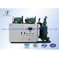 Quality Energy saving Pharacy Cold Room Screw Compressor Unit With PLC safety auto for sale
