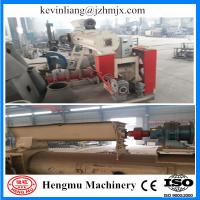 China Hengmu a well-known brand factory price birds food pellet extruder with CE approved for sale
