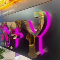China Led Strips Outdoor Indoor Custom 3d Sign Acrylic Led Office Sign Custom Backlit Advertising Letter Logo Led Sign factory