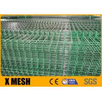 Quality V Shaped Metal Mesh Fencing 1430mm Square Chain Link Fence EN 13438 for sale