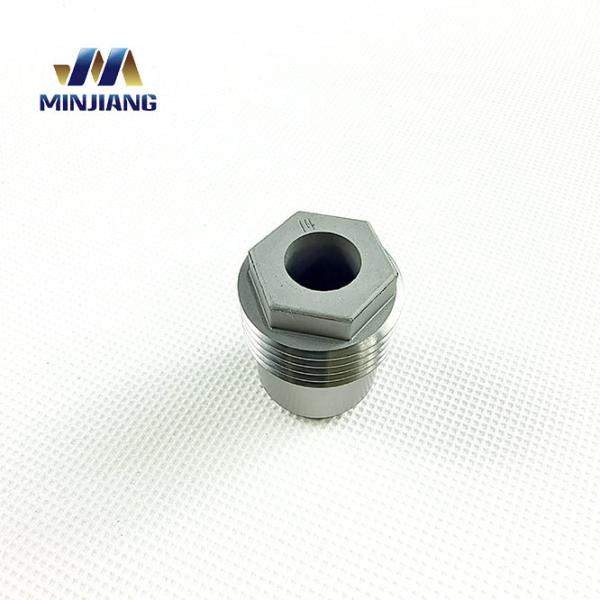 Quality Heat Resistance Tungsten Carbide Nozzles Oil Drilling Carbide Spray Nozzle for sale