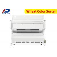 China Barley/Oat/DrumWheat/Black wheat Colour Sorter Machine with optimized system structure factory