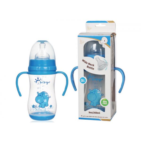 Quality Double Handle PP Wide Neck 9oz 260ml Arc Baby Feeding Bottle for sale