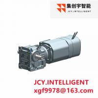 China 400V Electric Bevel Inline Helical Gearbox Drive Motor With Encoder factory