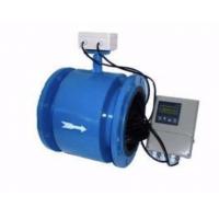 China RS485 Electromagnetic Flow Meter sensor magnetic flow meter factory