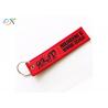 China Personalized Merrowed Border Embroidered Wristlet Keychain For Promotional Gifts factory