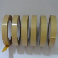 China Brown Reinforced Paper Packing Tape Heat Resistant Fit Sealing Packaging factory