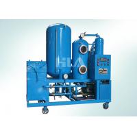 China Mobile High Precision Cooking Oil Purifier Machine For Vegetable Oil Palm Oil factory