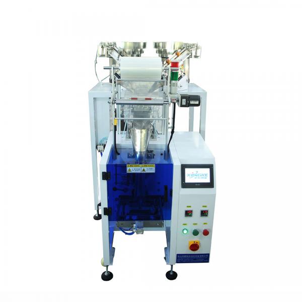 Quality Double Disc Screw Packaging Machine Weighing Screening Accurate Counting for sale