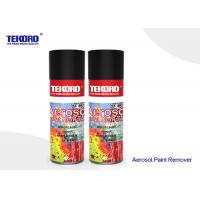 Quality High Efficiency Aerosol Paint Remover For Dissolving & Removing Lacquers for sale