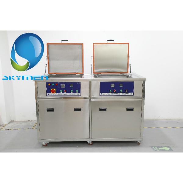 Quality Boiler / Gas Stove Ultrasonic Cleaning Machine 1000L Dual Tanks 28/40KHz With Filter for sale
