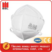 Quality SLD-CFD3S DUST MASK for sale