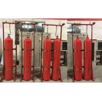 Quality CCC CO2 Fire Suppression System Fire Fighting For Computer Room 0.6kg/L for sale