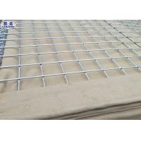 Quality Welded Mesh Defensive Bastion Barriers 25 Years Life Duration Low Carbon Steel for sale