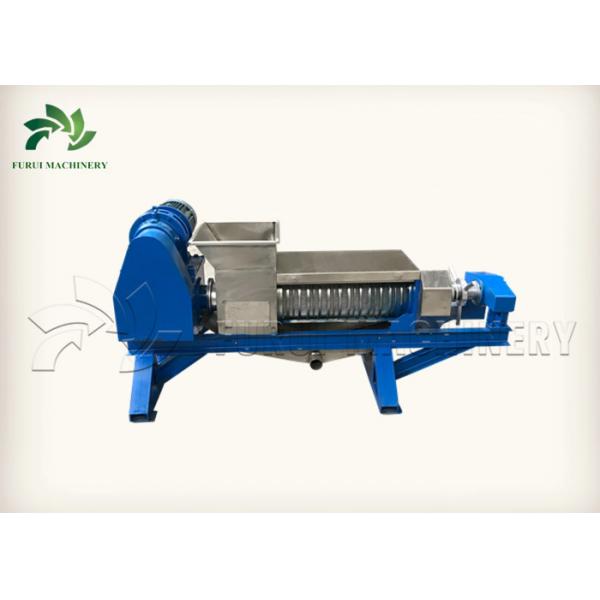 Quality Spent Grain Cassava Dewatering Machine / Juice Extractor Machine Custom Color for sale