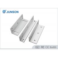 China Alluminum Security Door Lock Bracket / Z Bracket For Magnetic Lock factory