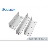 China Alluminum Security Door Lock Bracket / Z Bracket For Magnetic Lock factory