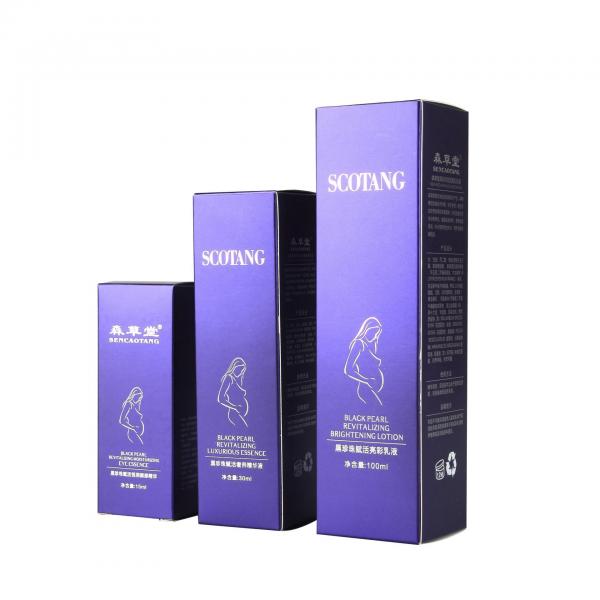 Quality Custom Luxury Moisturizer Packaging Boxes With Silver Foil Logo Printing Factory for sale