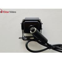 China IP67 Vehicle Black Box Camera 4G Cloud AHD Rear Camera For Car factory