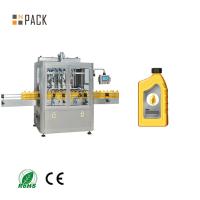 China Automatic Machine To Fill Oil Bottles Brake Fluid Filling Machine For Jerrycan factory