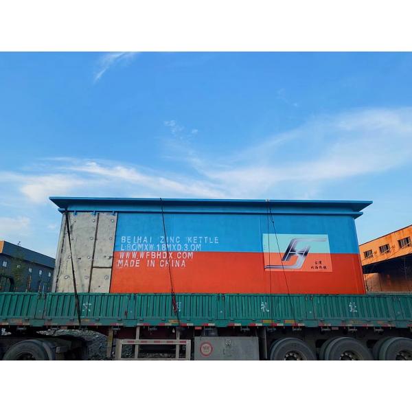 Quality Industrial Furnace Zinc Kettle Pot Tank For Hot Dip Galvanizing Line Equipment for sale