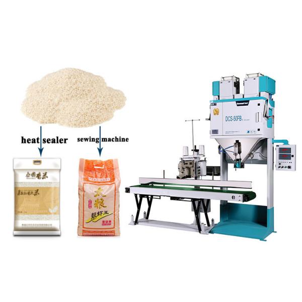 Quality Automatic Weight Rice Packing Machine 0.5MPa 1.1KW for sale