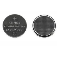 China Professional Lithium Button Battery CR2025 Cr2025 Lithium Cell 3V 150mAh DL2025 factory
