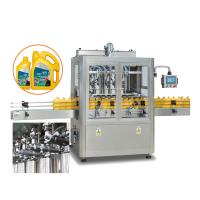 China Automatic Multi Bottle Type Antifreeze Filling Machine Oil Packing Machine factory
