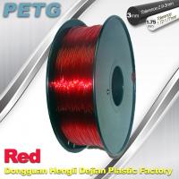Quality Red 1.75mm / 3.0mm PETG Fliament 3D Printing Filament Materials for sale