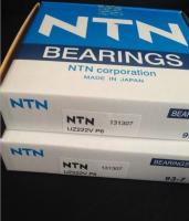 China Japan bearing/ UZ222V BEARING/Japan NTN agent/NTN bearing factory