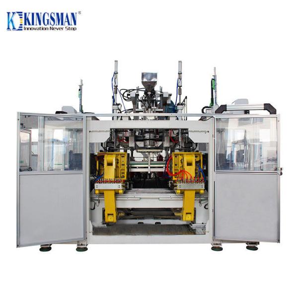 Quality 55KW Fully Automatic Blow Molding Machine , HDPE Blow Moulding Machine for sale