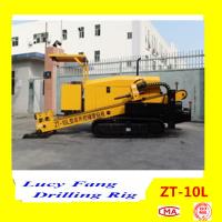 China China Hot Top Quality Cheapest ZT-10L Portable Crawler Horizontal Directional Drilling Rig factory