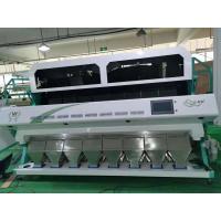 China Color Camera CCD Rice Color Sorter Rice Sorting Machine factory