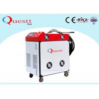 Quality Pollution Free Fiber Laser Welding Machine 100W Soldering For Mold Iron Steel for sale