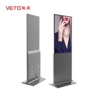 Quality Indoor Freestanding Digital Display , Stand Alone Signage For Shopping Mall for sale