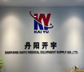 China Factory - DANYANG KAIYU MEDICAL EQUIPMENT SUPPLY CO., LTD.