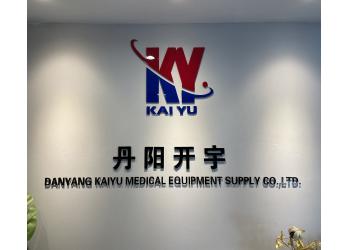 China Factory - DANYANG KAIYU MEDICAL EQUIPMENT SUPPLY CO., LTD.
