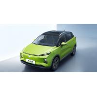 Quality Small SUV ECO Friendly Electric Cars Geely Geometry E 320km 401km 5 Doors 5 for sale