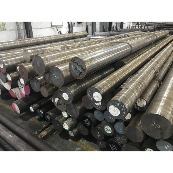 Quality different diameter 8260 alloy steel round bar stock for sale