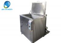 Buy cheap Industrial Ultrasonic Parts Cleaner With Stainless Steel Basket JTS-1090 from wholesalers