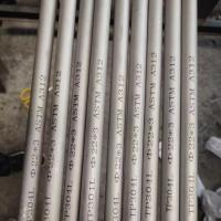 China ASTM SA789 S31260 Duplex Stainless Steel Pipe Tubing EN 1.4410 Stainless Hollow Pipe factory